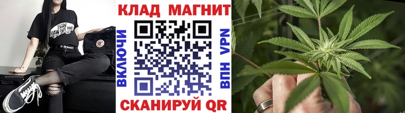 Купить Кандалакша Cocaine  Гашиш 
