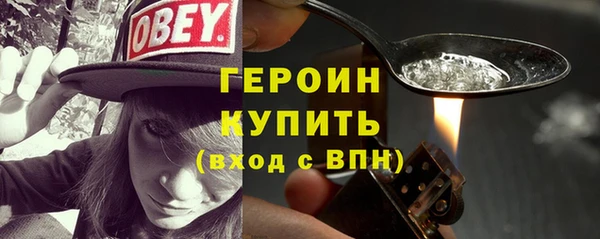 бошки Белоозёрский