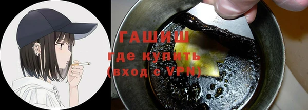 кокаин VHQ Балабаново