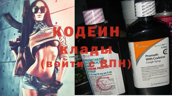бошки Белоозёрский