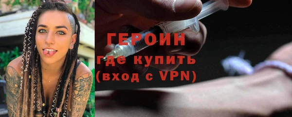 бошки Белоозёрский