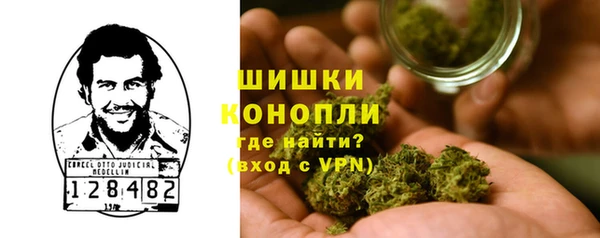 кокаин VHQ Балабаново