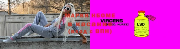 кокаин VHQ Балахна