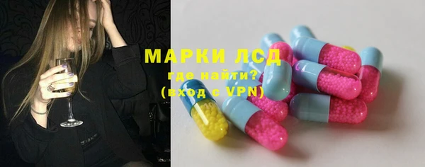 каннабис Белокуриха