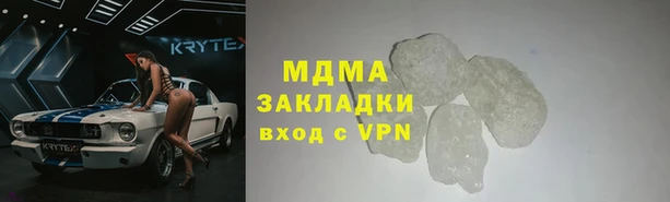 бошки Белоозёрский