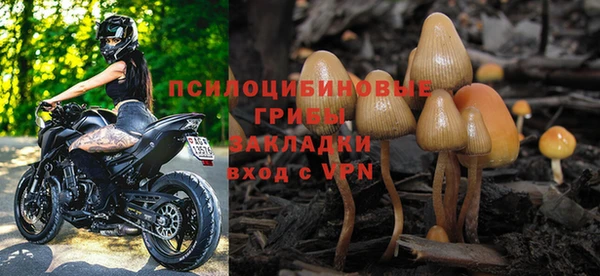 герыч Баксан