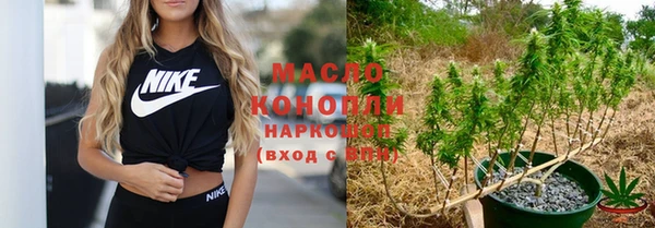 бошки Белоозёрский