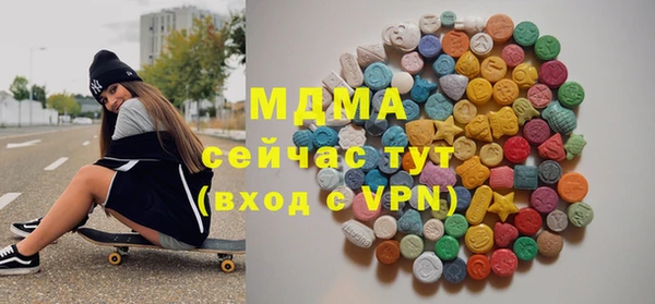 кокаин VHQ Балахна