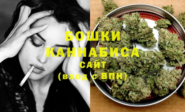 кокаин VHQ Балабаново