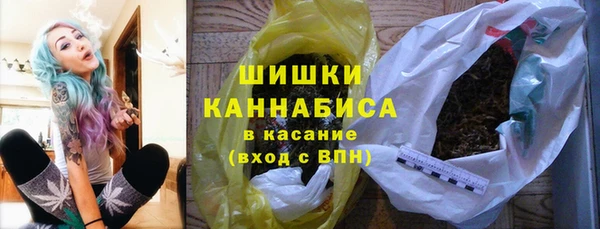 марки lsd Беломорск