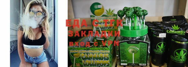 кокаин VHQ Балабаново