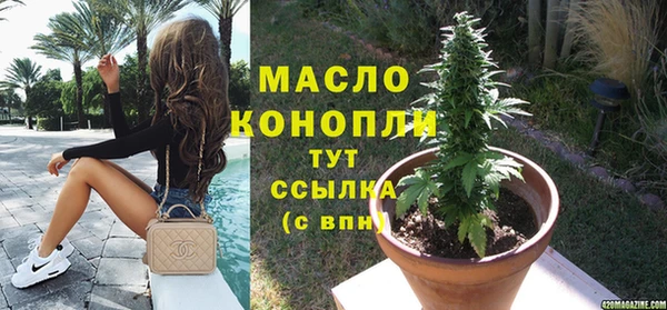бошки Белоозёрский