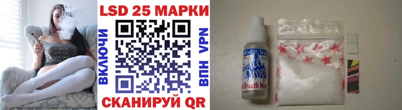 Марки N-bome 1500мкг  Кандалакша 